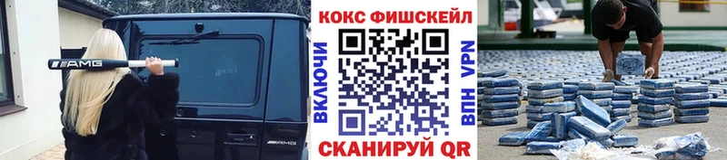 Купить Гашиш  Марихуана  APVP  АМФ  Мефедрон  Свободный