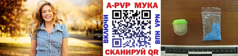 Alfa_PVP СК  Купить где  Свободный 