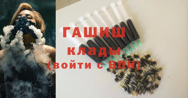 прущая мука Вязьма