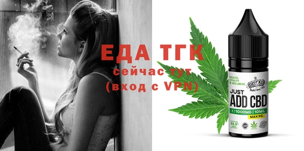 марки nbome Вяземский