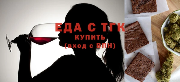 наркотики Вязники