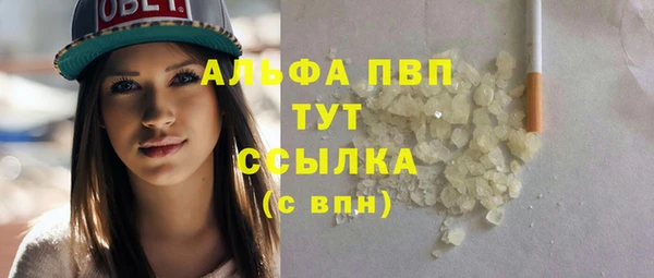 наркотики Вязники