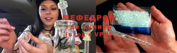 марки nbome Вяземский