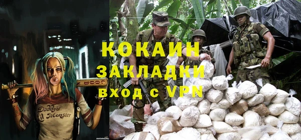марки nbome Вяземский