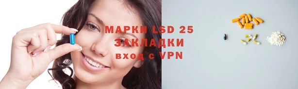 наркотики Вязники