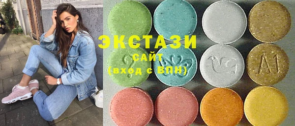 наркотики Вязники