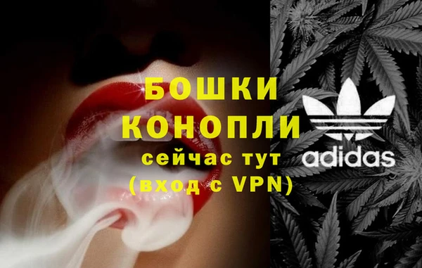 наркотики Вязники