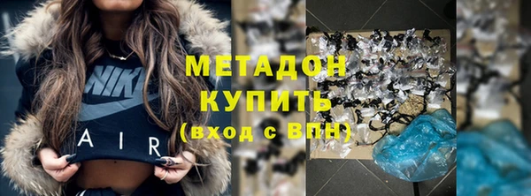 прущая мука Вязьма