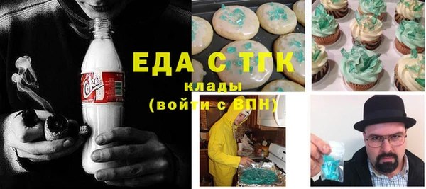 наркотики Вязники