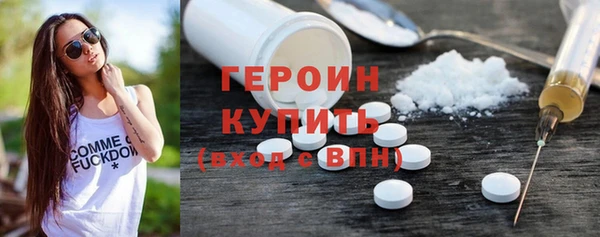а пвп мука Горнозаводск