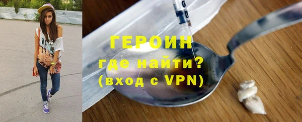 прущая мука Вязьма