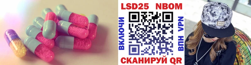 ЛСД экстази ecstasy  Купить закладки  Свободный 