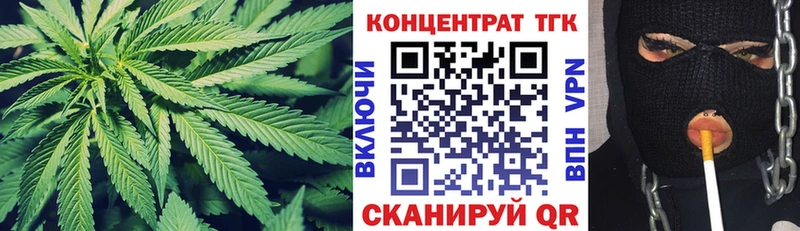 Купить  Свободный  Дистиллят ТГК гашишное масло 